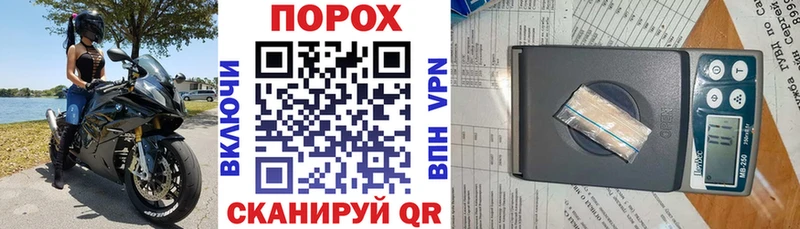 Amphetamine 97%  площадка какой сайт  Лениногорск  купить наркотики цена 