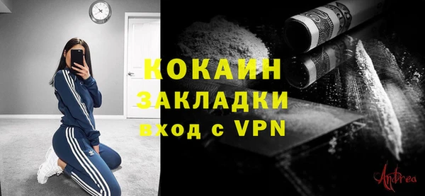 ECSTASY Алексин