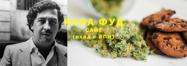 ECSTASY Алексин