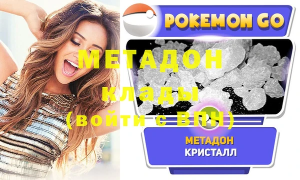 ешки Алзамай