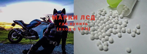 ECSTASY Алексин