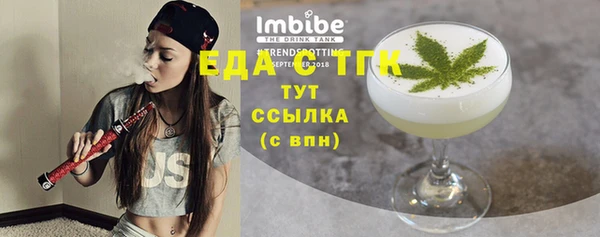 ECSTASY Алексин