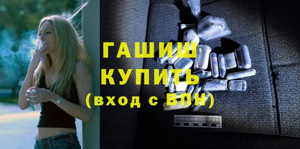 ешки Алзамай