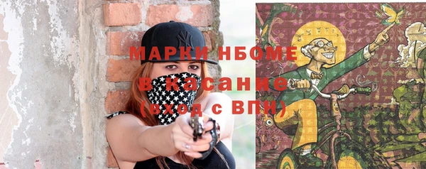 каннабис Алексеевка