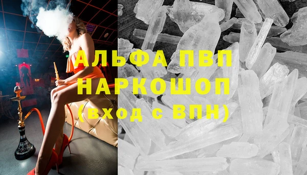ECSTASY Алексин