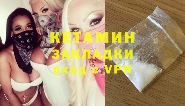 ешки Алзамай