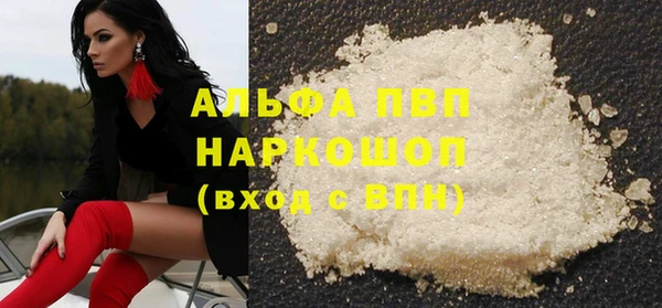 ешки Алзамай