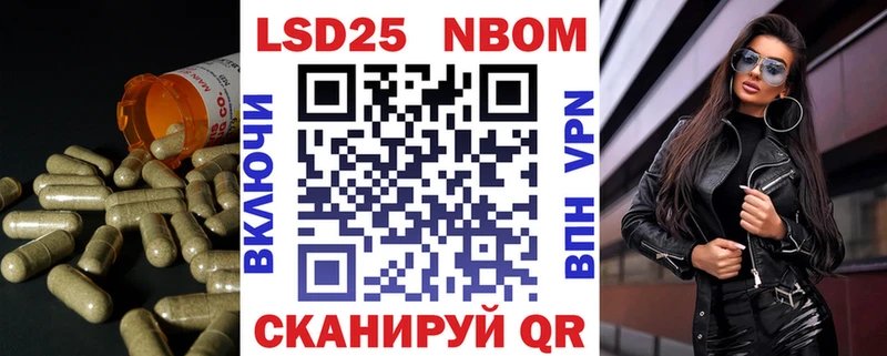 ЛСД экстази ecstasy  hydra зеркало  Лениногорск  продажа наркотиков 