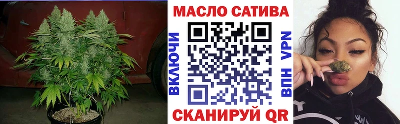 ТГК Wax  Лениногорск 